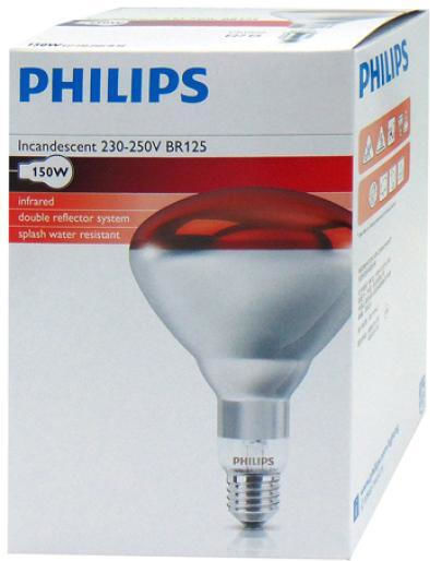 Infrared Lamp 150W for Socket E27 10pcs