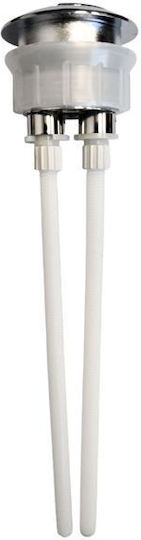 Gloria Promi Ii Flush Button 17-1146