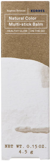 Korres Aegean Bronze Natural Color Stick 4.5gr