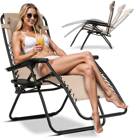 Folding Garden Lounger Cushion Sofotel Chillwell Beige