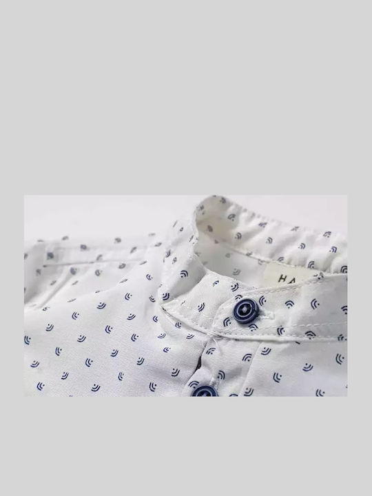 Комплект Лято 2бр White/Dark Blue