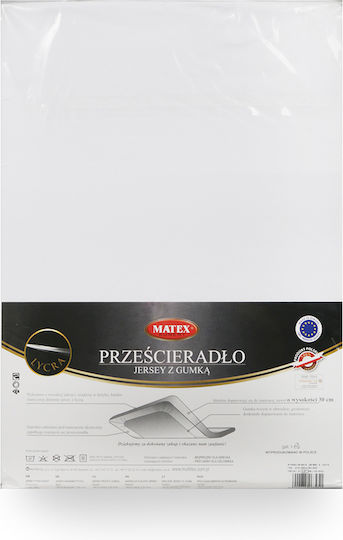 Matex Single Sheet with Elastic Band Cotton White 120x190cm