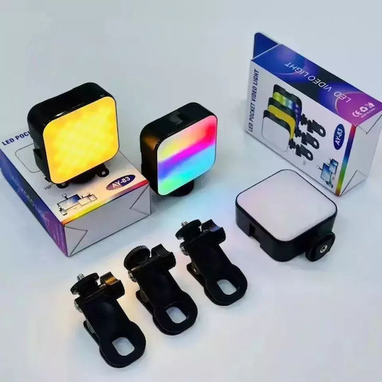 RGB Ring Light