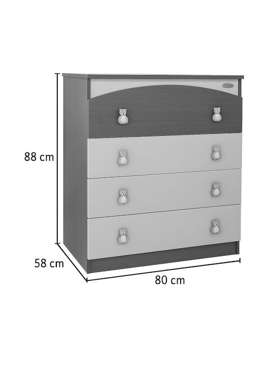 Premium Baby Dresser With 4 Drawers Sand 80x50x88cm