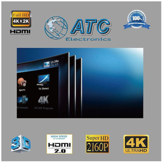 ATC HDMI 2.0 Premium High Speed 4K 60Hz HDR Cable HDMI male - HDMI male 20m Μαύρο