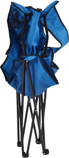 Ankor Chair Beach Blue 93x55x94cm