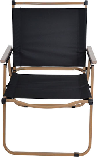 Ankor Chair Beach Black 54x53x80cm