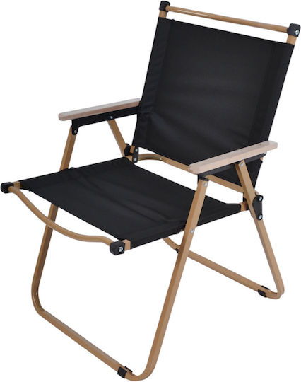 Ankor Chair Beach Black 54x53x80cm