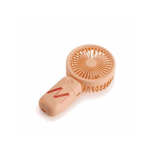 Muitomas Ventilator USB Portocaliu