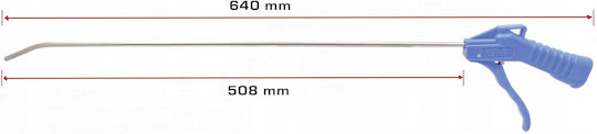 Satra S-BG20N Φυσητήρας Αέρος