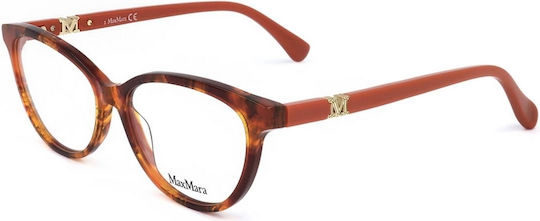 Γυαλιά Οράσεως Maxmara Mm5014 054