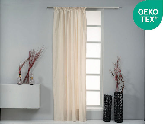 Easy Home Kiana με Τρέσα Εκρού 140x300εκ.