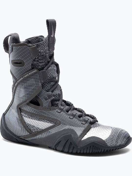 Nike Hyperko 2.0 Παπούτσια Πυγμαχίας Γκρι