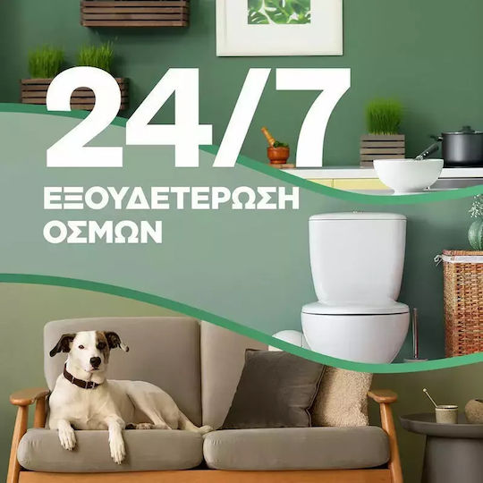 Airwick Ανταλλακτικό για Συσκευή Ψεκασμού με Άρωμα Βανίλια 228ml