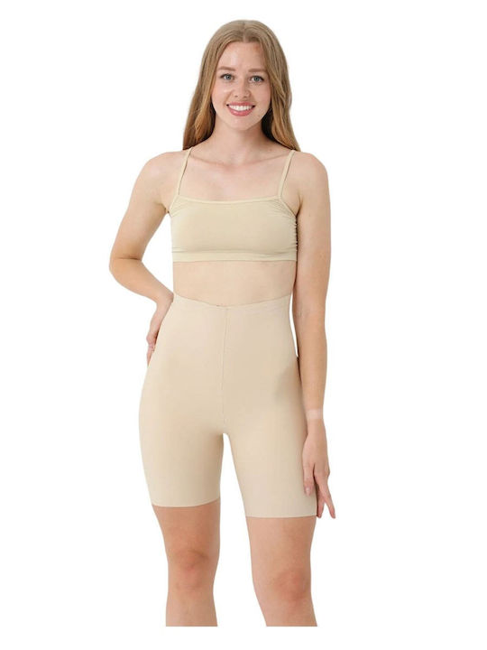Formactive Boxer Σύσφιξης Χωρίς Ραφές Μπεζ