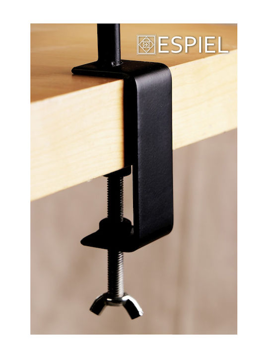 Espiel Rectangular Table Extension made of Metal in Black Color 25.5x25cm AST417 1pcs