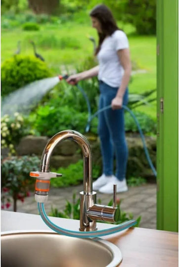 Gardena Water Gun with Hose Connectors 18274-34