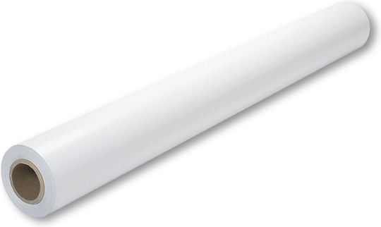 Herlitz Χαρτί Ρολό 1067mm x 80m 80gr/m²