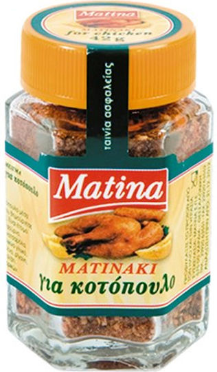 Matina Μείγμα Καρυκευμάτων 42gr