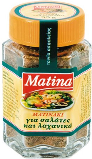 Matina Μείγμα Καρυκευμάτων 35gr