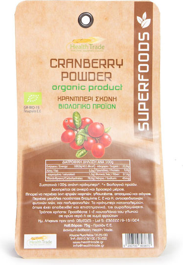 HealthTrade Βιολογικό Προϊόν 100gr