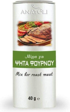 Ανατολή Μείγμα Καρυκευμάτων 40gr