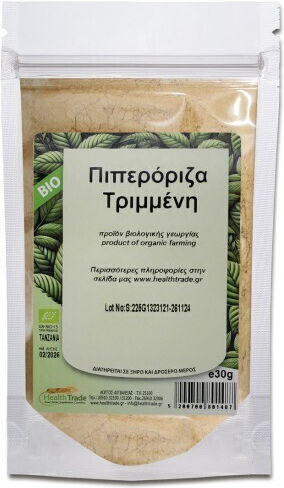 HealthTrade Ingwer Bio 013402 in Pulver 30gr