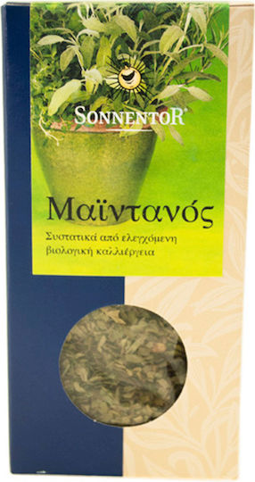 Sonnentor Μαϊντανός Μαϊντανός 15gr