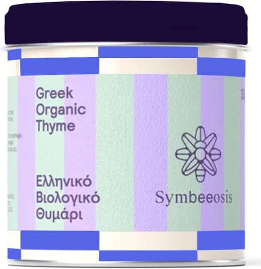 Symbeeosis Θυμάρι Βιολογικό Προϊόν 30gr