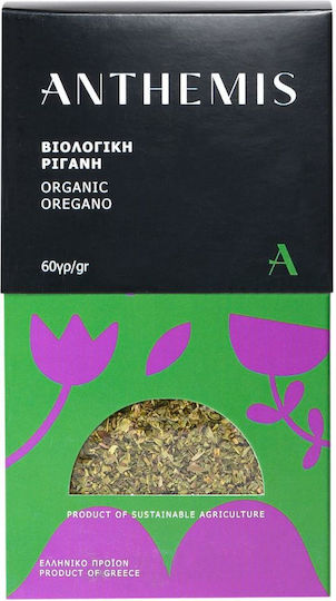 Anthemis Ρίγανη Βιολογικό Προϊόν 60gr
