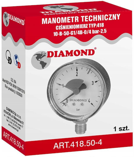 Diamond Κάσα με Μανόμετρο