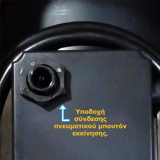 Pompa de piscină Drm 120 1.5CP 220V