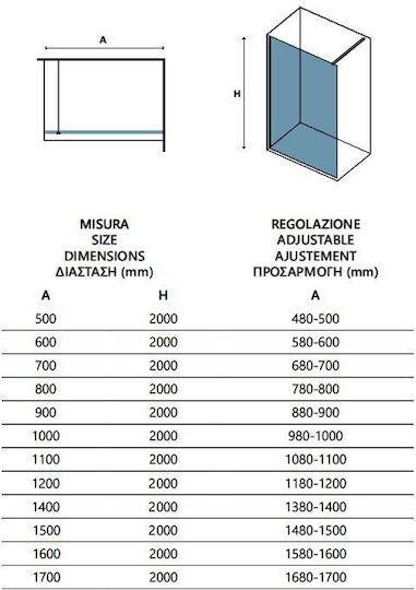 Karag Walkin 1 Διαχωριστικό Ντουζιέρας 50x200cm Clear Glass Cromo