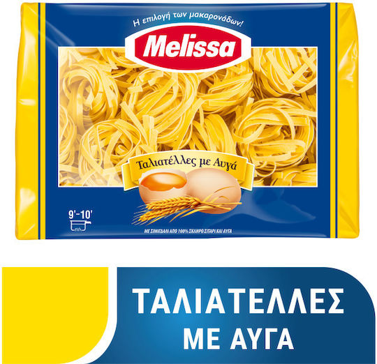Melissa Ταλιατέλες με Αυγά 500gr