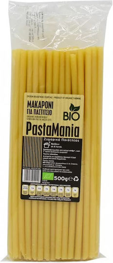Ola Bio Ola Bio Nudeln für Pastitsio No 2 500g KAM013