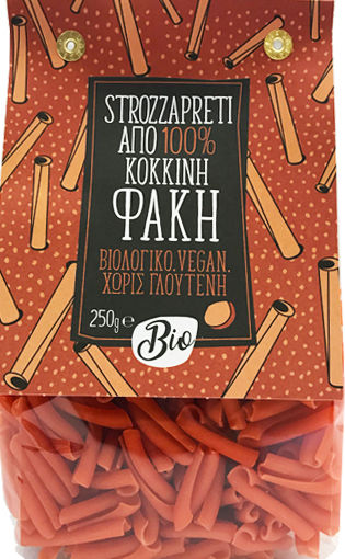 Green Bay Casarecce Strozzapretti from Red Lentil Vegan Organic Gluten-Free 250gr