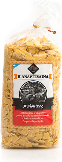 Η Ανδρίτσαινα Χυλοπίτες 500gr