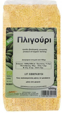 HealthTrade Dinkel Vollkorn-Püree 500g