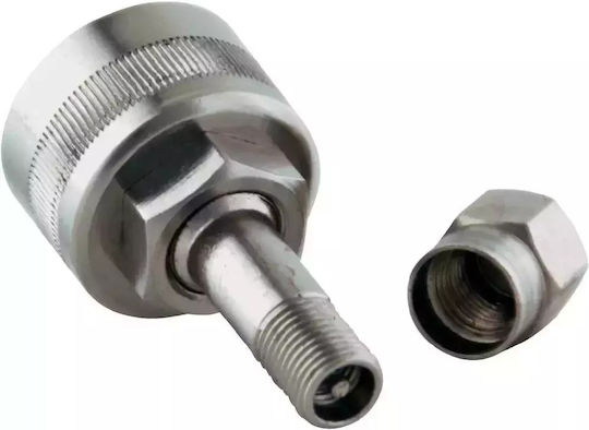 Pump Adapter Petromax HK150 HK250 HK350 HK500 EZ