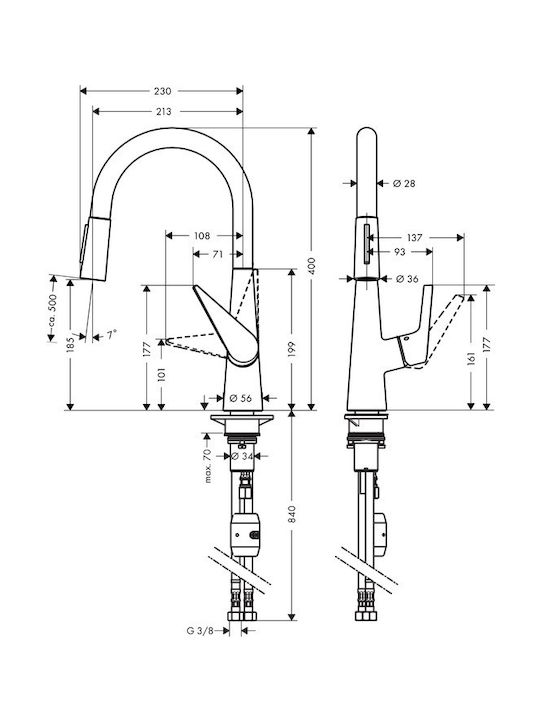Hansgrohe Μπαταρία Κουζίνας Πάγκου Ασημί