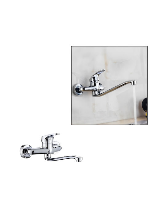 SDS-18486 Wall Silver