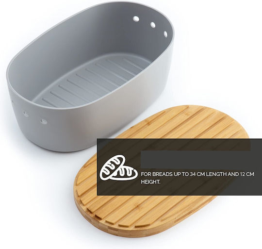 Dolce Mare Bread Box with Lid Plastic Gray 38.1x25.4x15.2cm