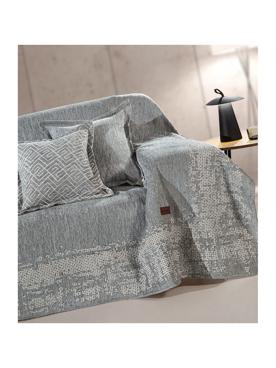 Guy Laroche Perth Ριχτάρι Πολυθρόνας Chenille 180x150εκ. Anthracite