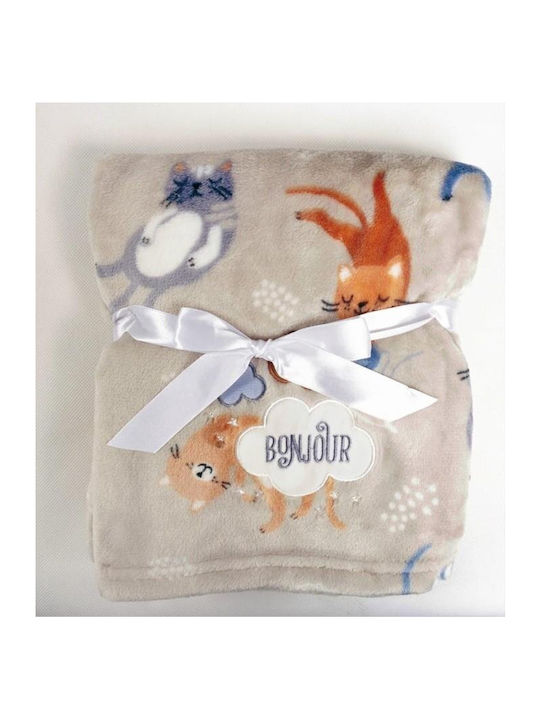 Matex Baby Blanket Nursery Swaddling 75x100cm