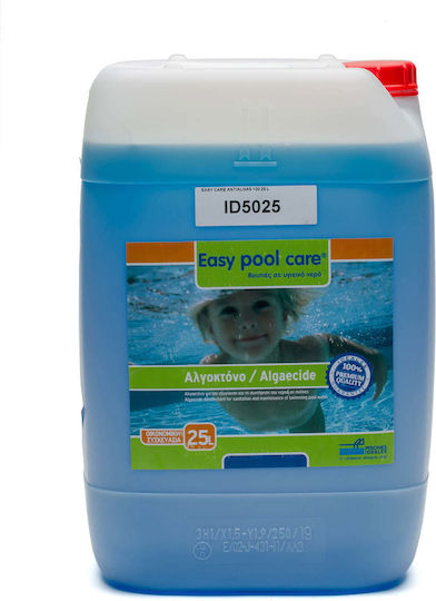 Easy Pool Care Αλγοκτόνο 5lt
