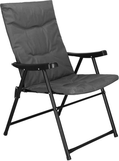 Folding Chair Terrace Camping Seat Backrest Foam Max 120kg Gray