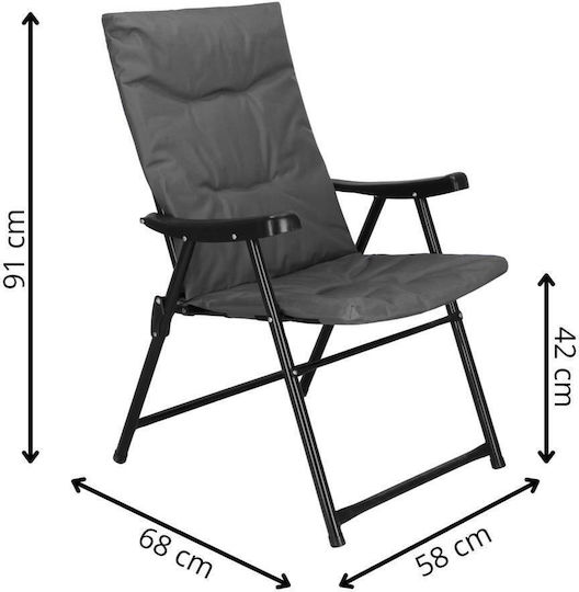 Folding Chair Terrace Camping Seat Backrest Foam Max 120kg Gray
