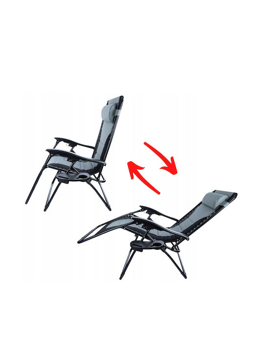 Șezlong Metalic Negru 175x75x110 cm