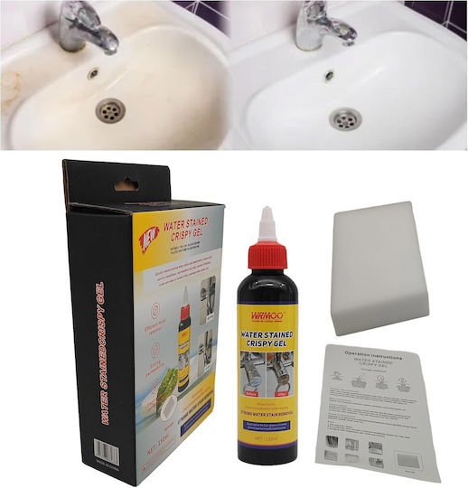 Profesional Curățitor de Podele 1x150ml t02116254