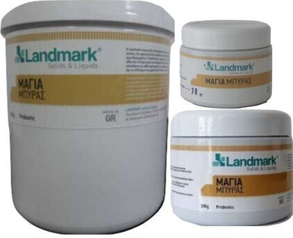 Landmark Μαγιά Μπύρας 250gr Landmark 20509097